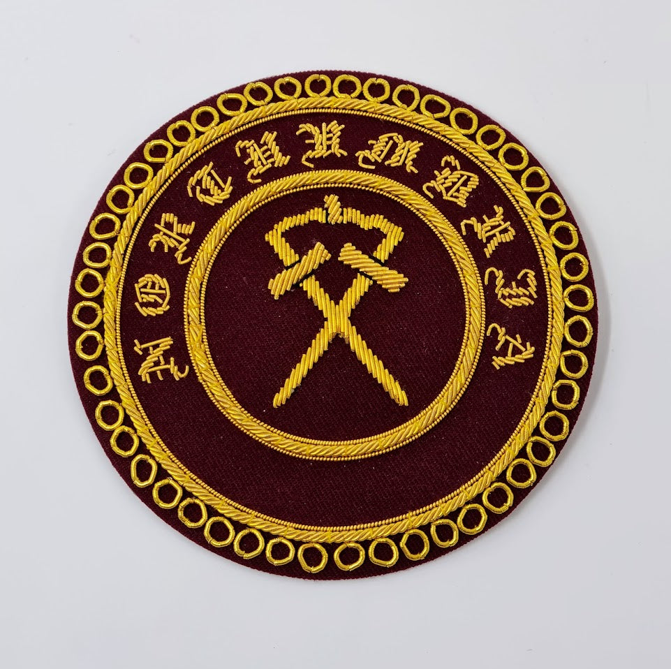 Order of Athelstan Provincial apron badge